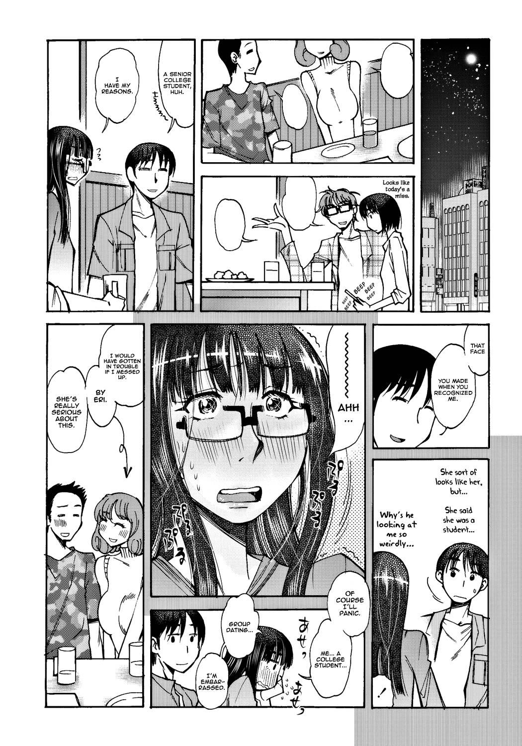 Yuuki Shizuka - Senior Chapter 1000 Page 3